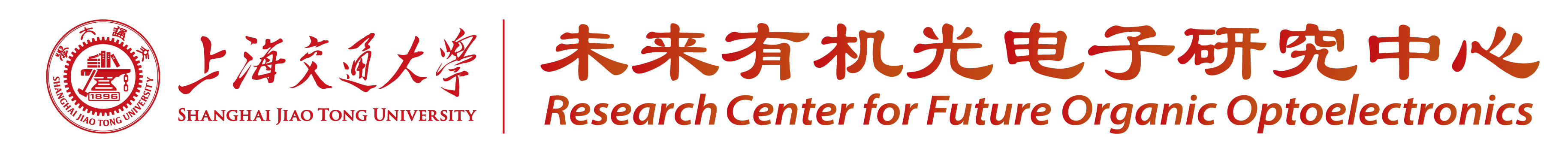 实验室标志